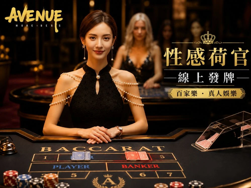 极速赛车168走势图移动服务视觉